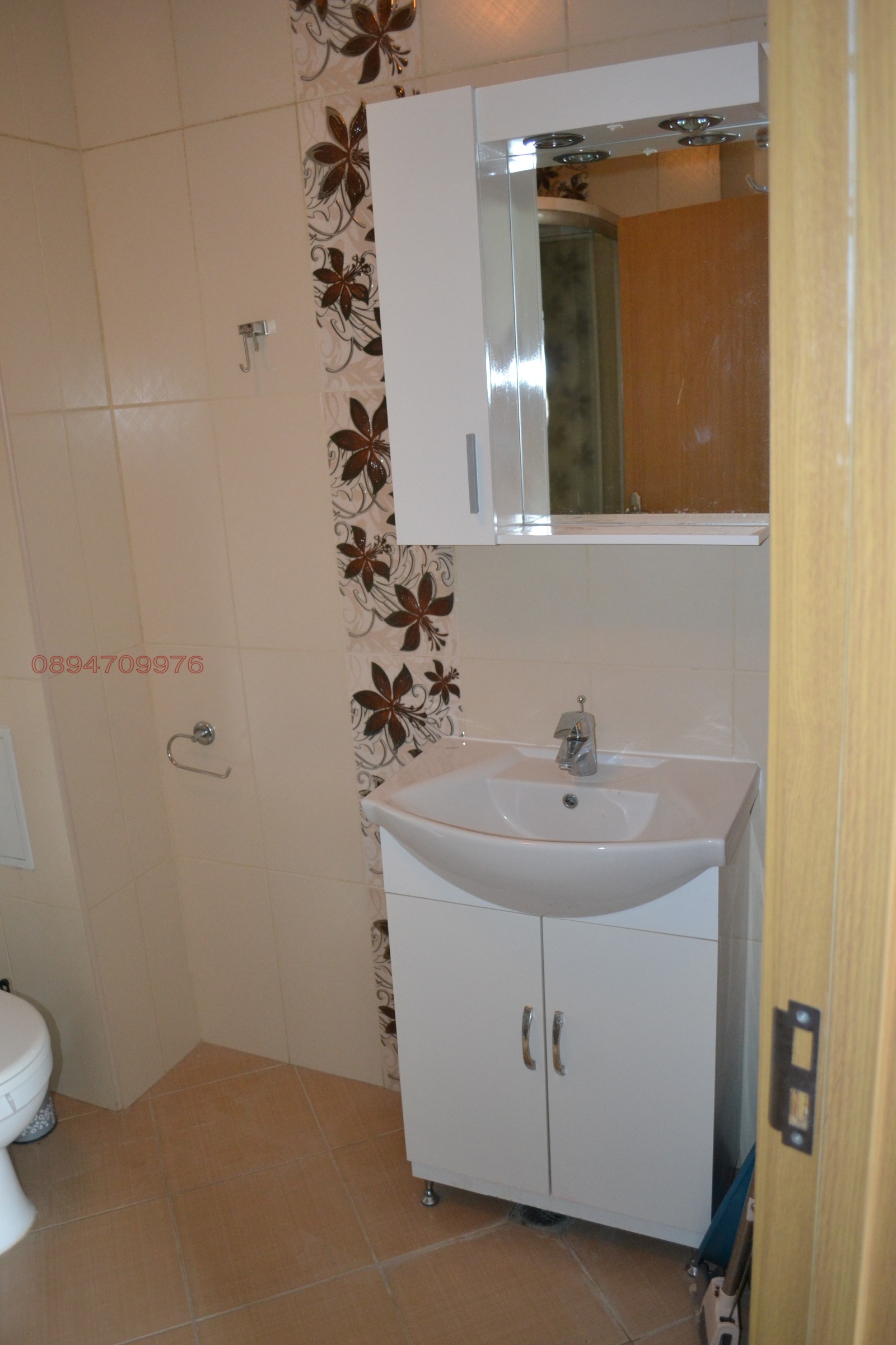 ������� 3-����� | Imot.bg � ����������� 8