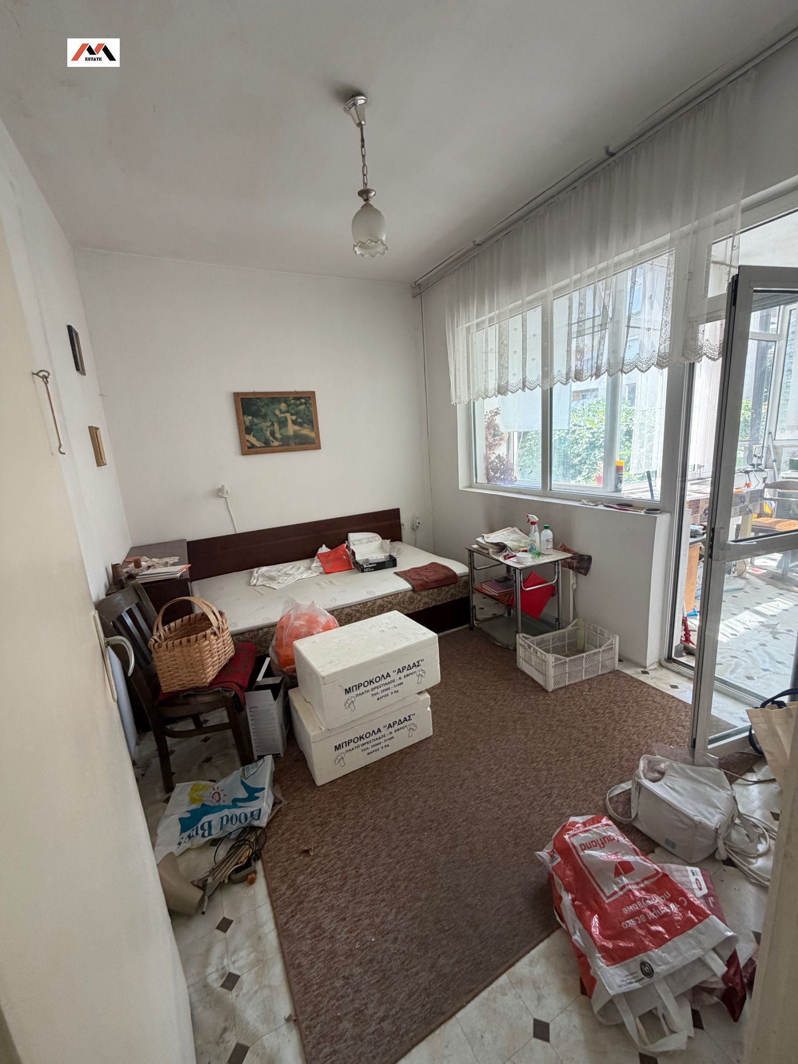 ������� 3-����� | Imot.bg � ����������� 9