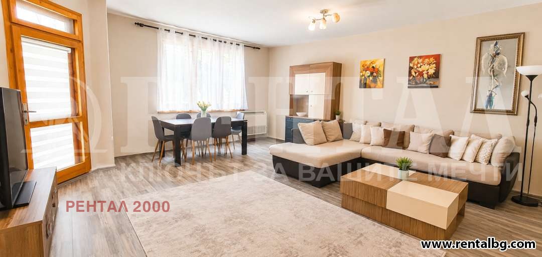 ������� 3-����� | Imot.bg � ����������� 1