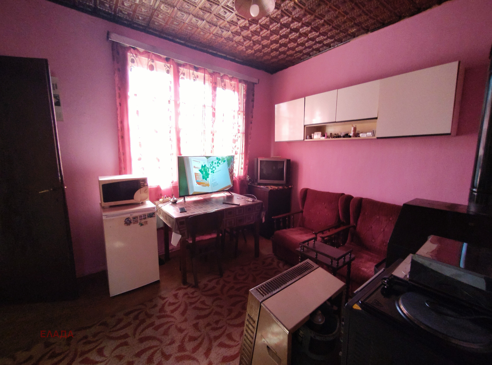 ������� ���� �� ���� | Imot.bg � ����������� 11