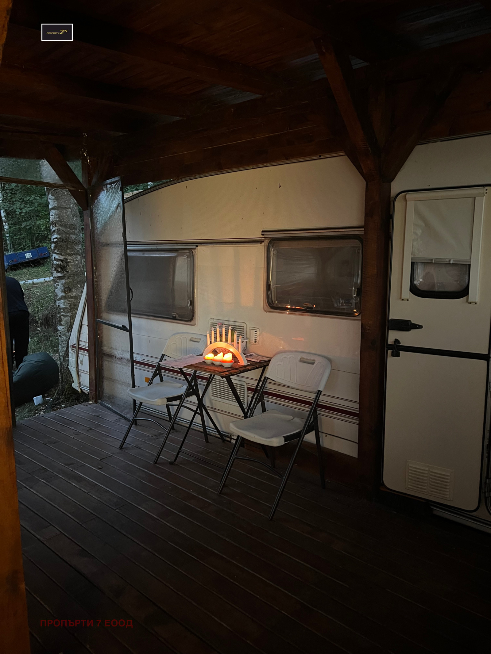 ������� ���� | Imot.bg � ����������� 1