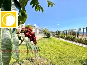 ������� 1-����� | Imot.bg � ����� ������ 14