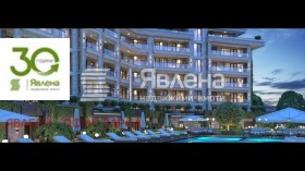  2- | Imot.bg    2