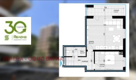 ������� 2-����� | Imot.bg � ����� ������ 2