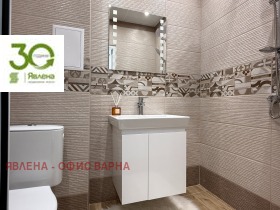 ������� 3-����� | Imot.bg � ����� ������ 12