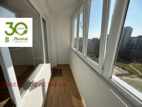 ������� 3-����� | Imot.bg � ����� ������ 4