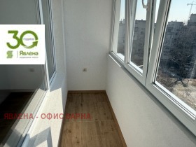 ������� 3-����� | Imot.bg � ����� ������ 8