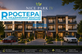 3-СТАЕН, 86 m2