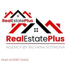Обява продава къща, град Плевен, Идеален център
