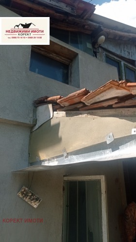 ������� ���� | Imot.bg � ����� ������ 6