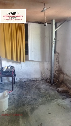 ������� ���� | Imot.bg � ����� ������ 3