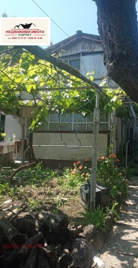 ������� ���� | Imot.bg � ����� ������ 5