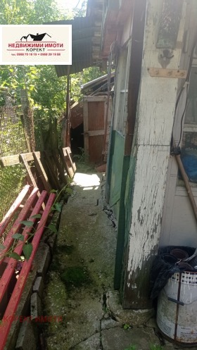 ������� ���� | Imot.bg � ����� ������ 9
