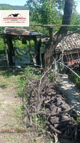 ������� ���� | Imot.bg � ����� ������ 7