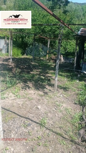 ������� ���� | Imot.bg � ����� ������ 8