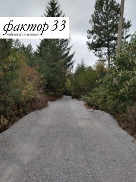   | Imot.bg    3