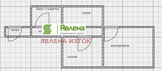 На продаж  1 спальня София , Център , 58 кв.м | 51818403 - зображення [8]