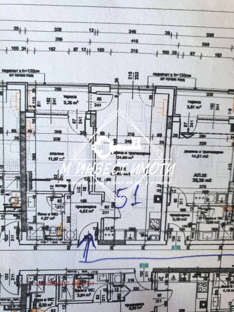 Продава  2-стаен град Пловдив , Тракия , 66 кв.м | 20886036 - изображение [6]