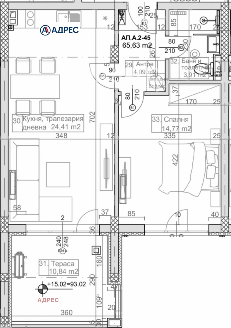 Продава 2-СТАЕН, гр. Варна, к.к. Слънчев ден, снимка 2 - Aпартаменти - 49128371