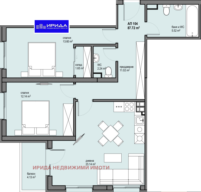 Продаја  2 спаваће собе Софија , Лјулин 8 , 102 м2 | 98842373 - слика [4]