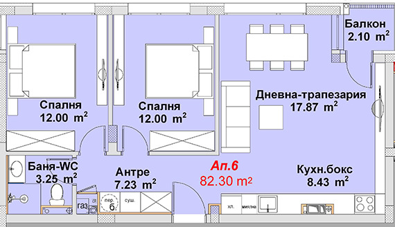 Eladó  2 hálószobás Sofia , Bojana , 83 négyzetméter | 13497911 - kép [3]