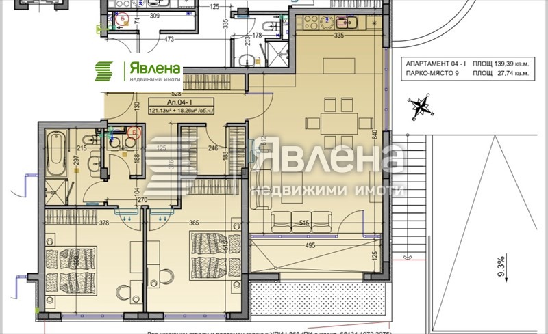 Продава 3-СТАЕН, гр. София, Драгалевци, снимка 13 - Апартаменти - 54768649