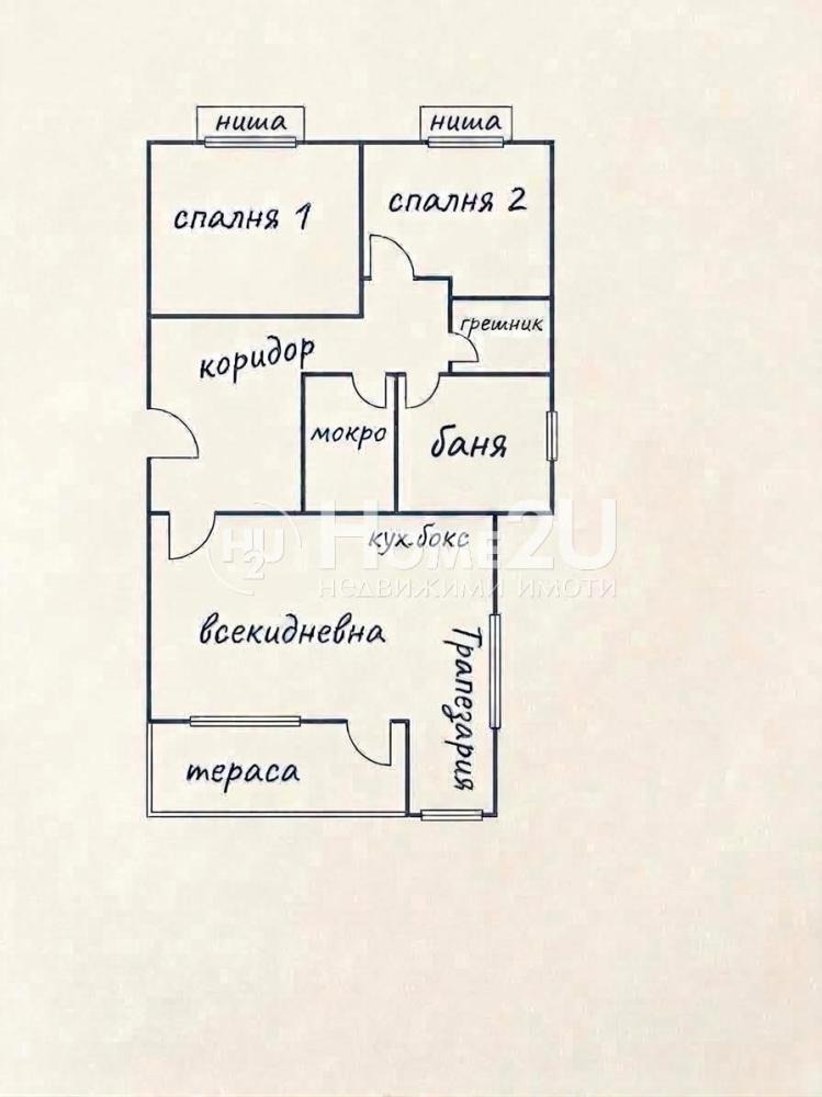 Продава 3-СТАЕН, гр. София, Манастирски ливади, снимка 11 - Апартаменти - 55170410