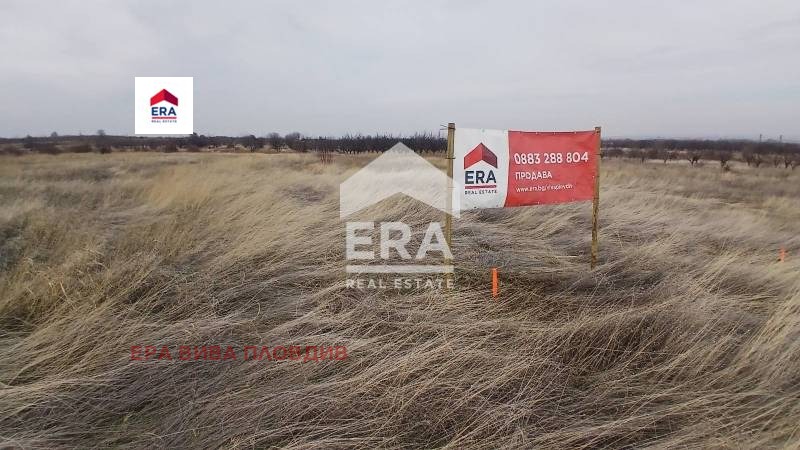 Продава ПАРЦЕЛ, с. Брестник, област Пловдив