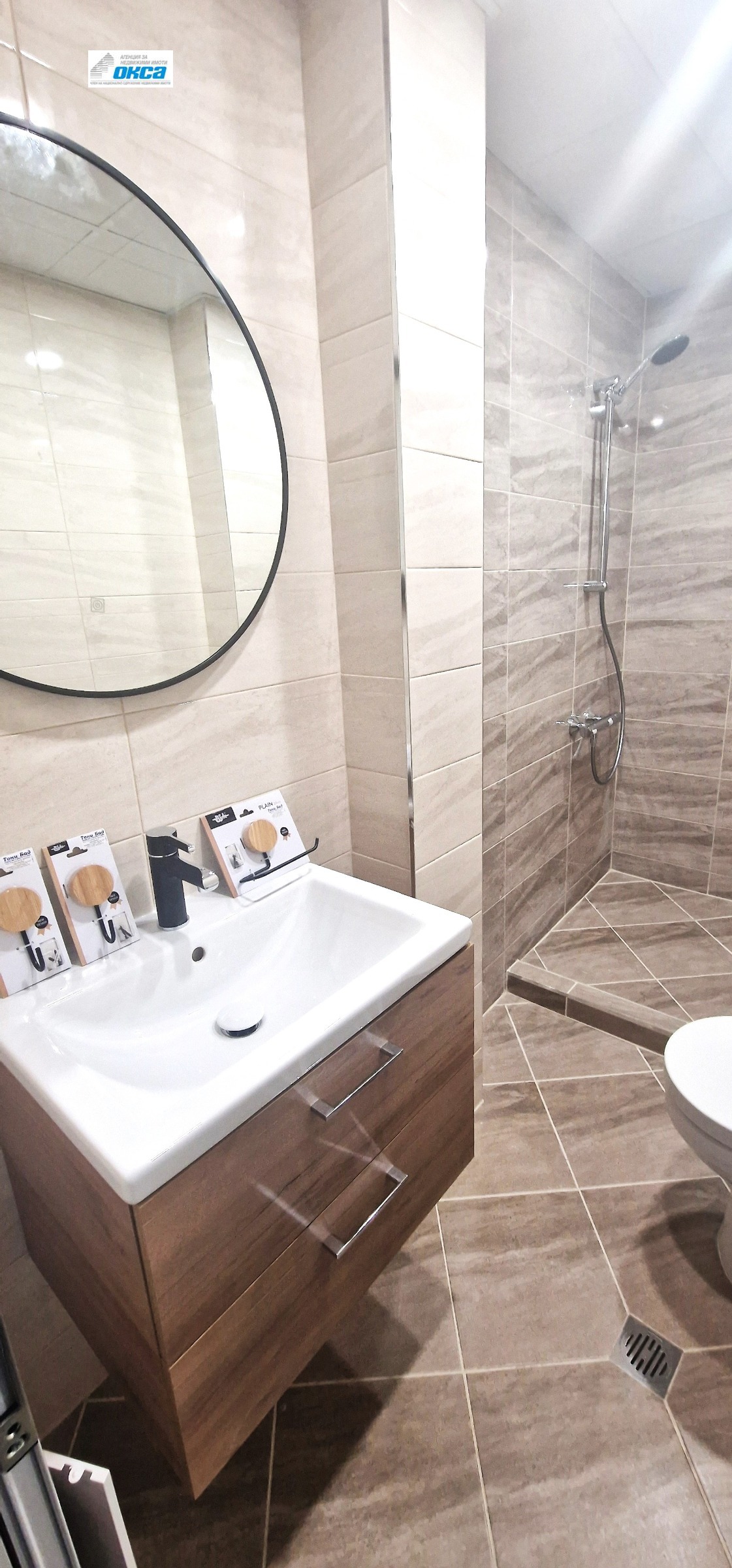 Продава 2-СТАЕН, гр. Плевен, Широк център, снимка 2 - Апартаменти - 54462325