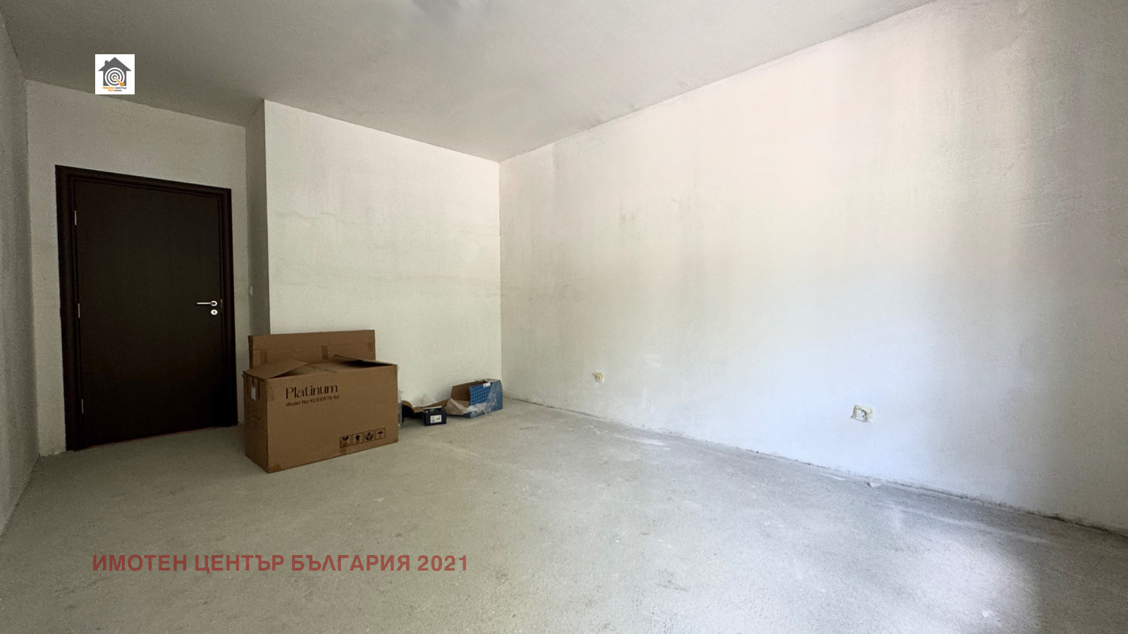 Продава 2-СТАЕН, гр. София, Център, снимка 6 - Апартаменти - 54977897