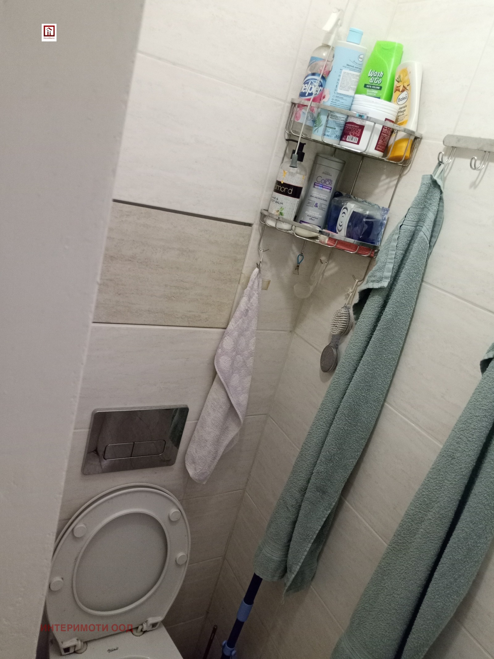 Продава 2-СТАЕН, гр. София, Център, снимка 9 - Апартаменти - 55274221