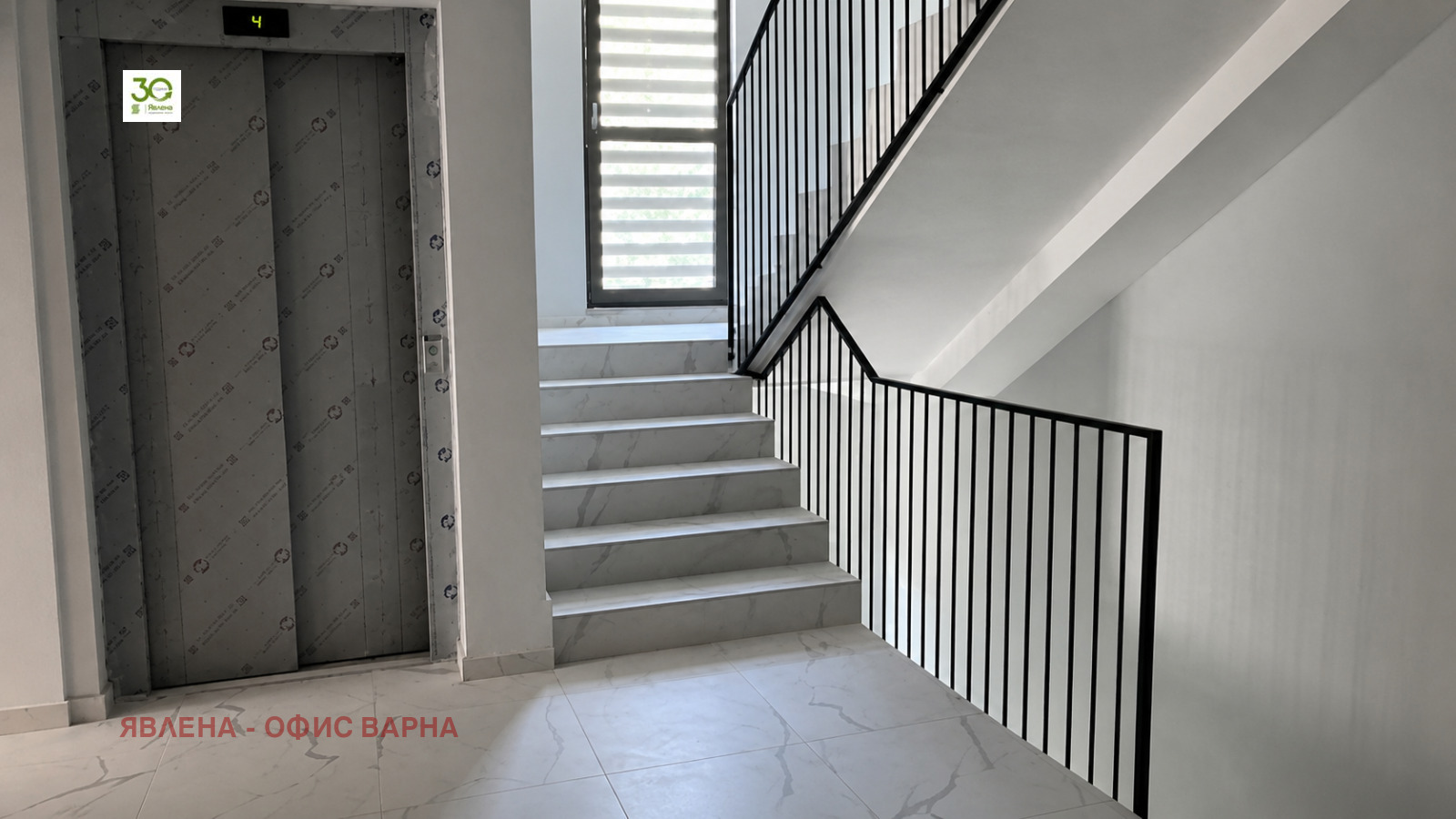 Продава 2-СТАЕН, гр. Варна, Аспарухово, снимка 3 - Апартаменти - 55545362