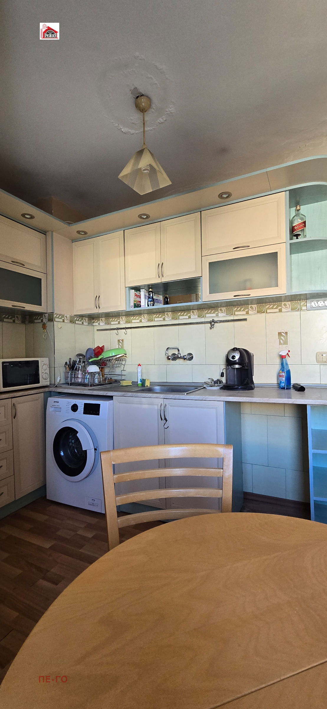 Продава 2-СТАЕН, гр. Пазарджик, Устрем, снимка 10 - Апартаменти - 55993253
