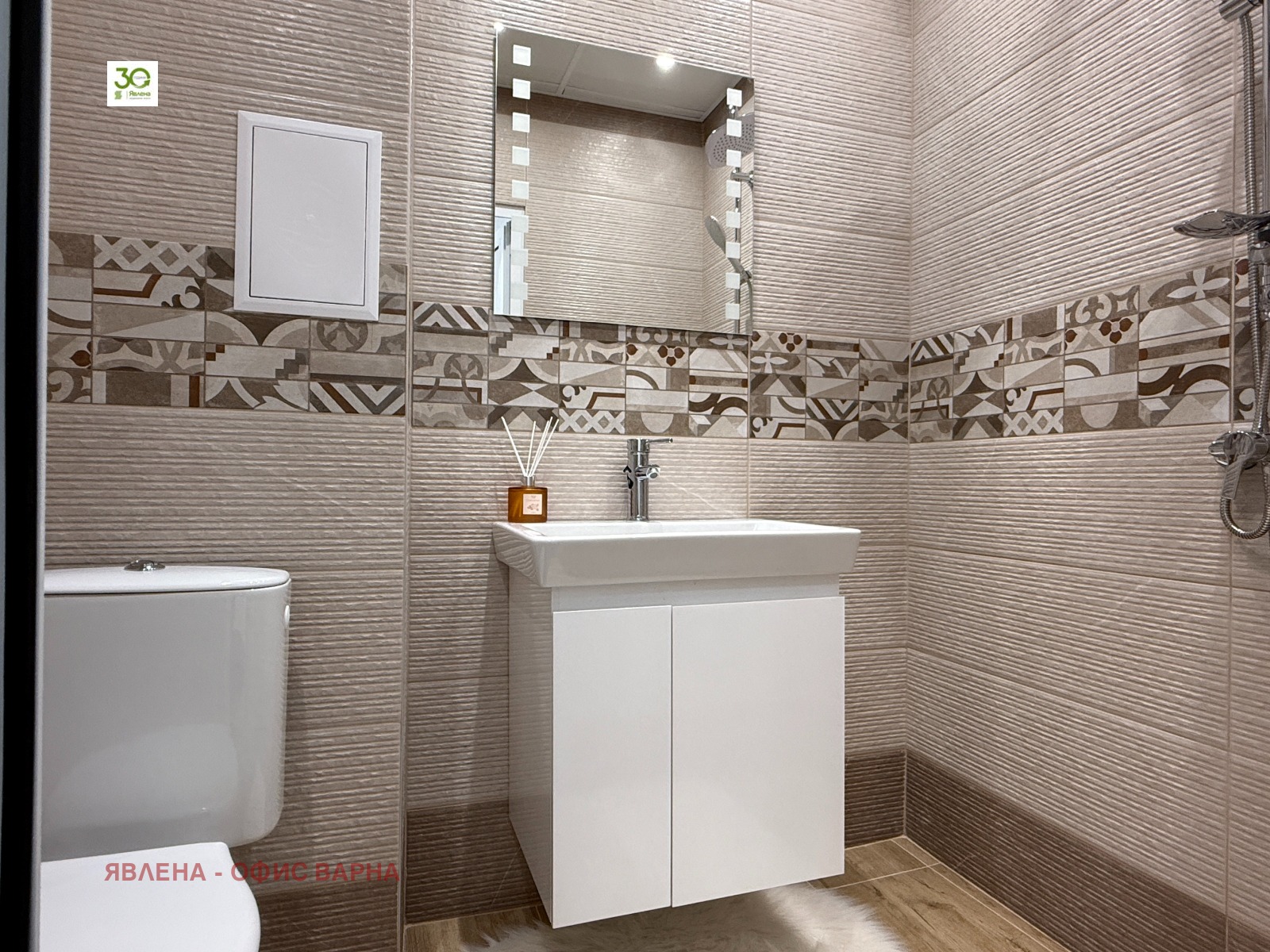 Продава 3-СТАЕН, гр. Варна, Младост 1, снимка 11 - Апартаменти - 53705560