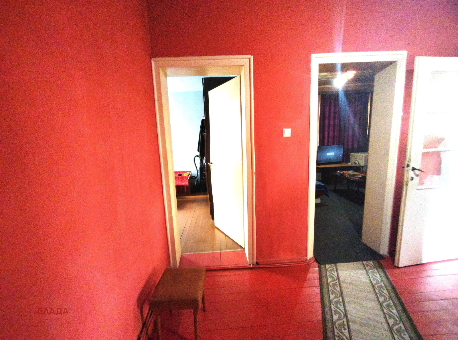 Продава ЕТАЖ ОТ КЪЩА, гр. Враца, Център