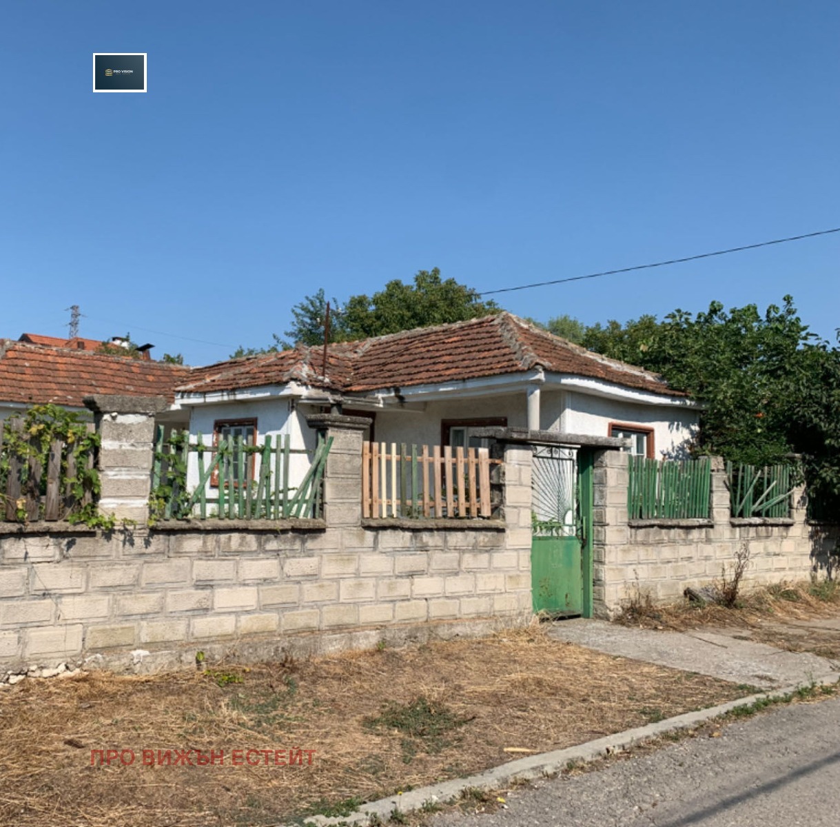 Продава КЪЩА, гр. Варна, с. Казашко