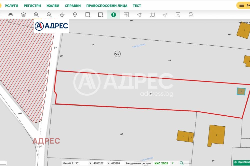 Продава ПАРЦЕЛ, гр. Варна, м-т Боровец - север