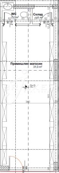 Продава МАГАЗИН, град Кърджали, Център • 60000 лв. • 29416073 — Holmes.bg