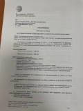 Продава ПАРЦЕЛ, град София, с. Владая • 900000 € / 1760247.00 лв. • 67327037 14