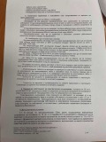 Продава ПАРЦЕЛ, град София, с. Владая • 900000 € / 1760247.00 лв. • 67327037 15