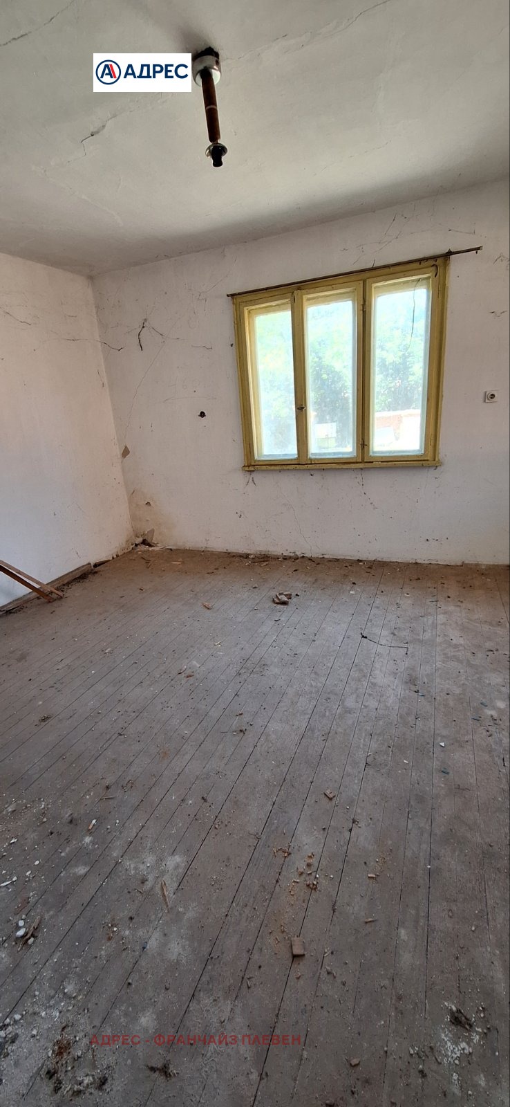 ������� ���� | Imot.bg � ����������� 6