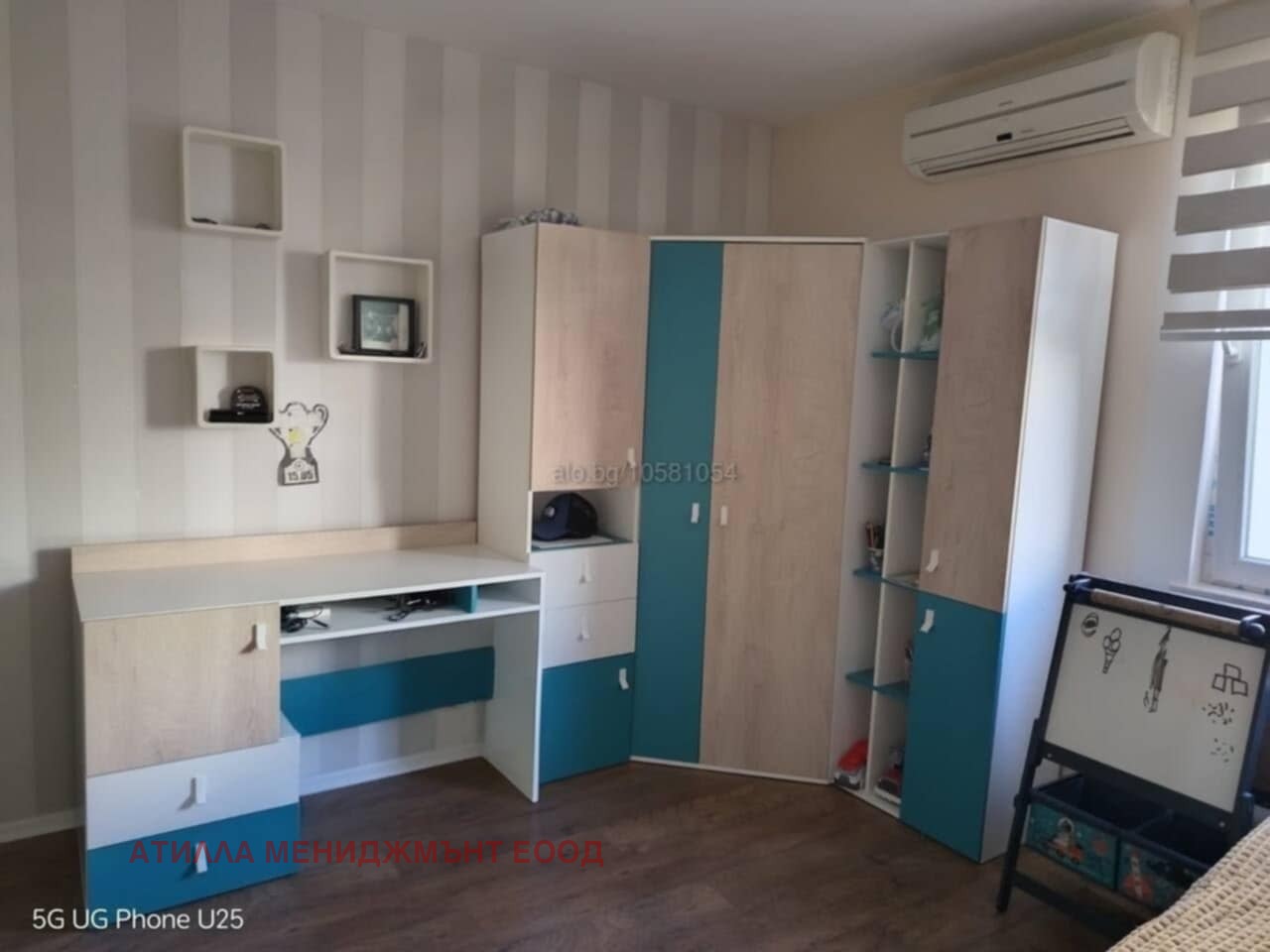 ������� 3-����� | Imot.bg � ����������� 9