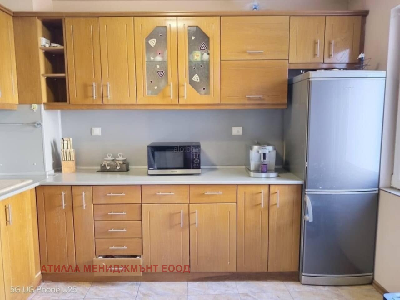 ������� 3-����� | Imot.bg � ����������� 5