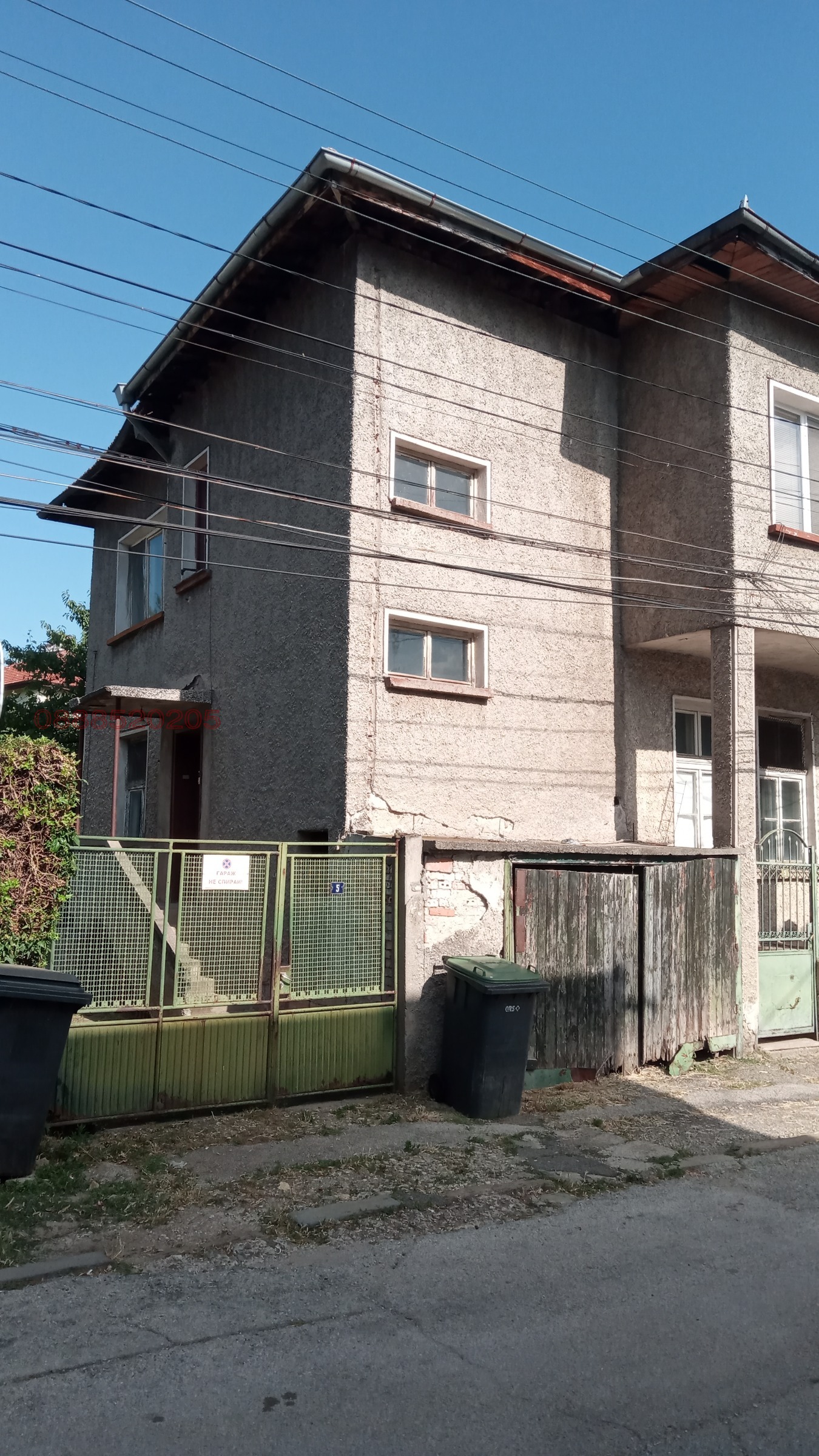 ������� ���� �� ���� | Imot.bg � ����������� 2