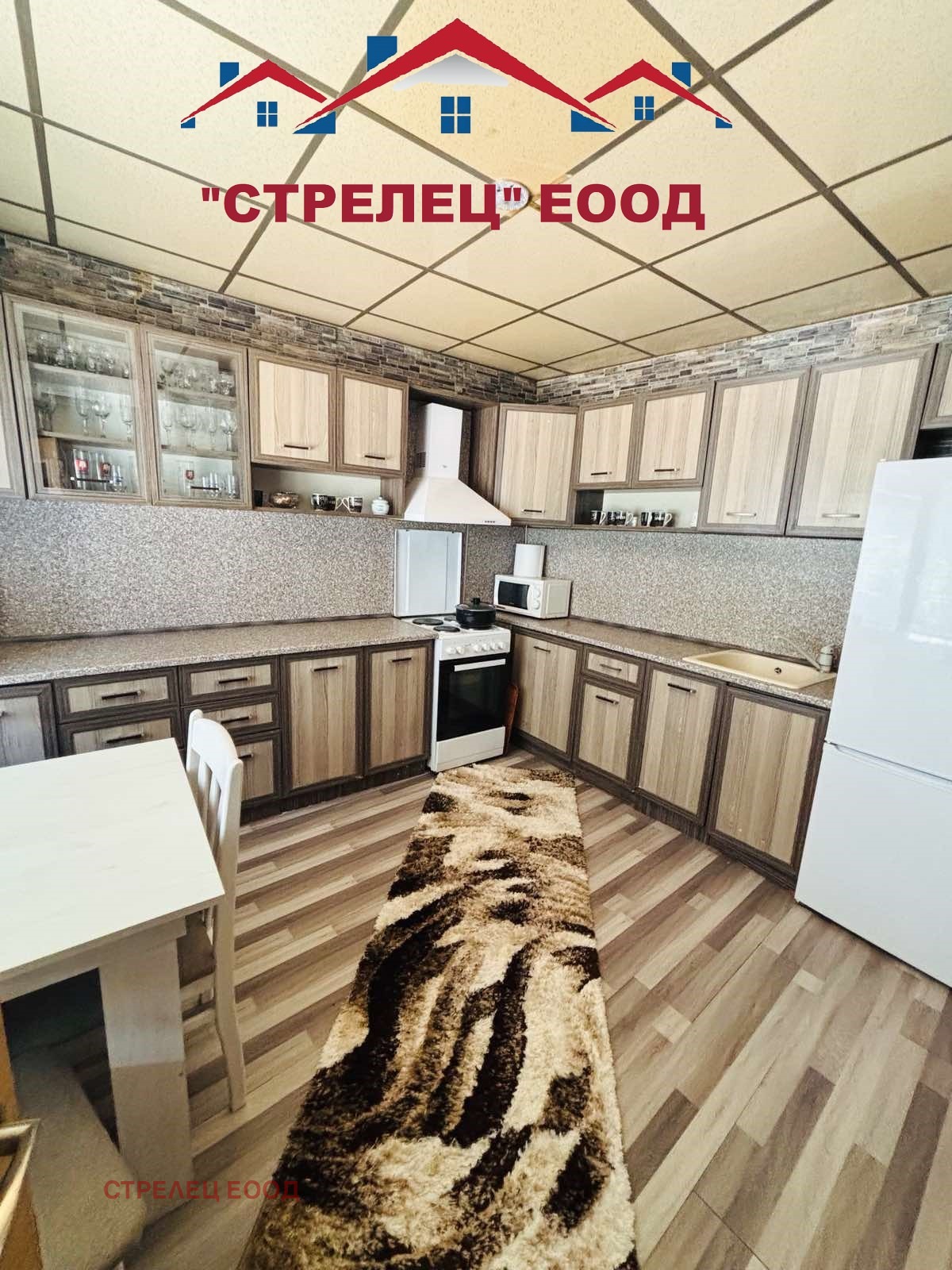 Продава КЪЩА | Imot.bg — изображение 4