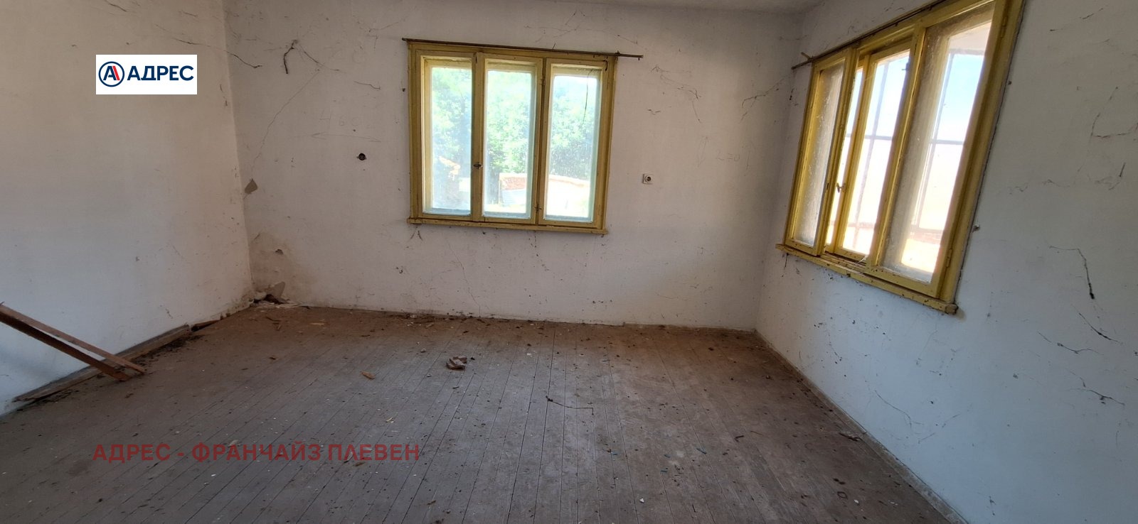 ������� ���� | Imot.bg � ����������� 7