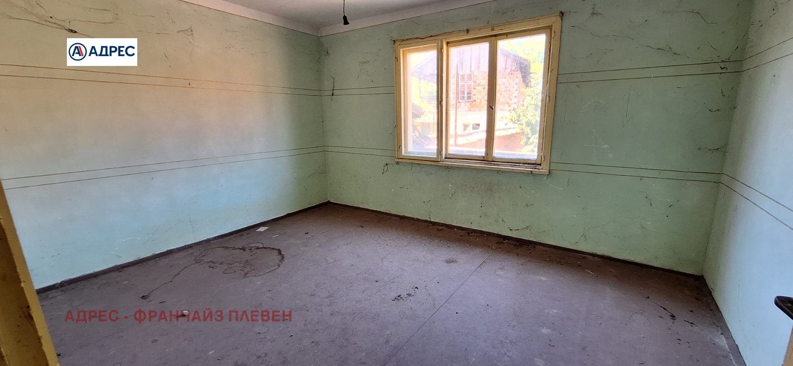 ������� ���� | Imot.bg � ����������� 3