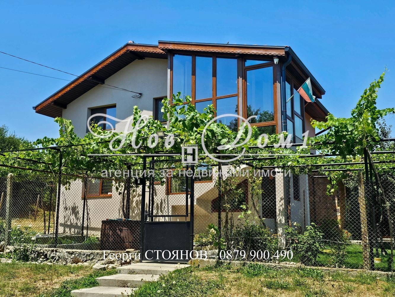������� ���� | Imot.bg � ����������� 1