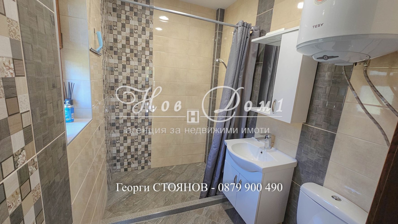 ������� ���� | Imot.bg � ����������� 12