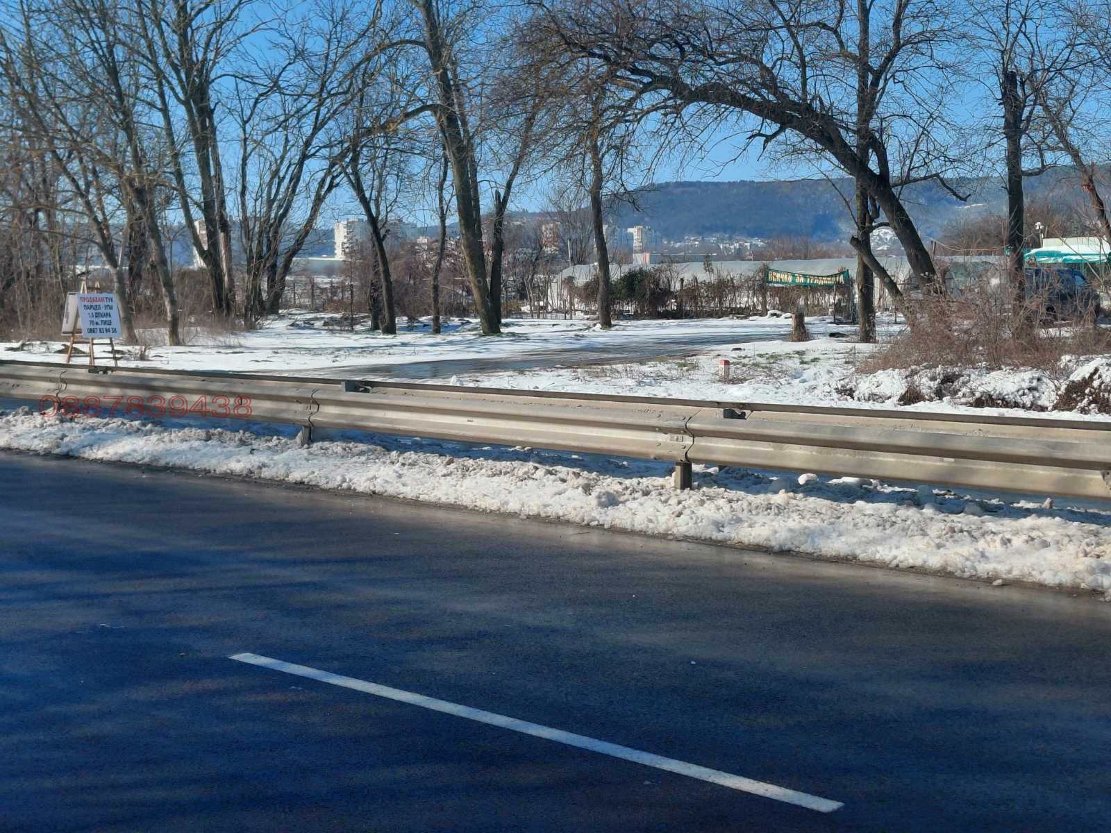 ������� ������ | Imot.bg � ����������� 1